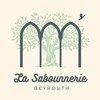 Logo La Sabounnerie (fond clair)